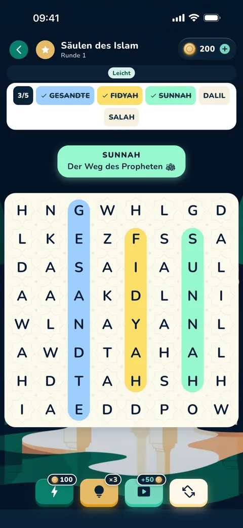 Säulen des Islam