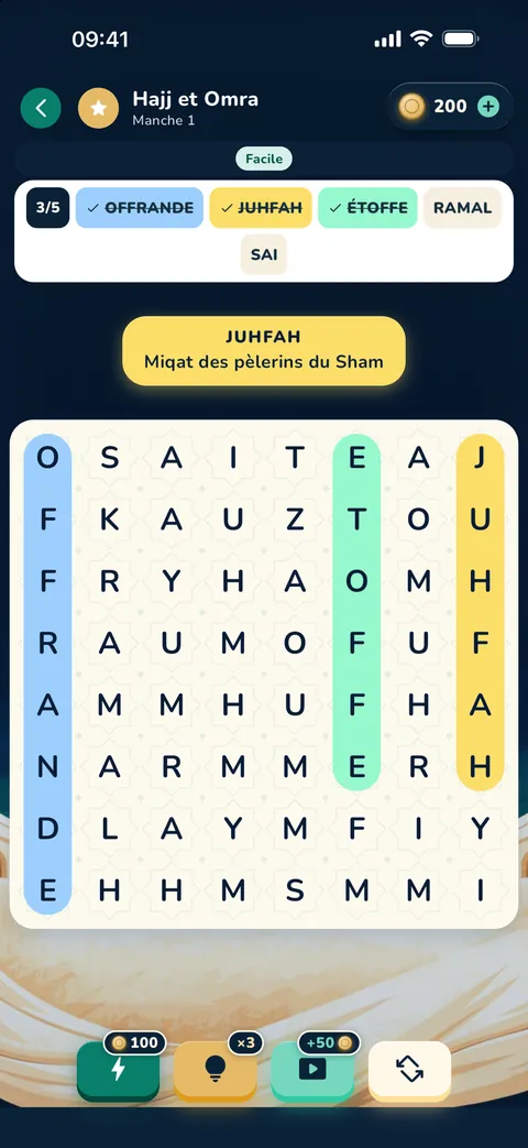 Hajj et Omra